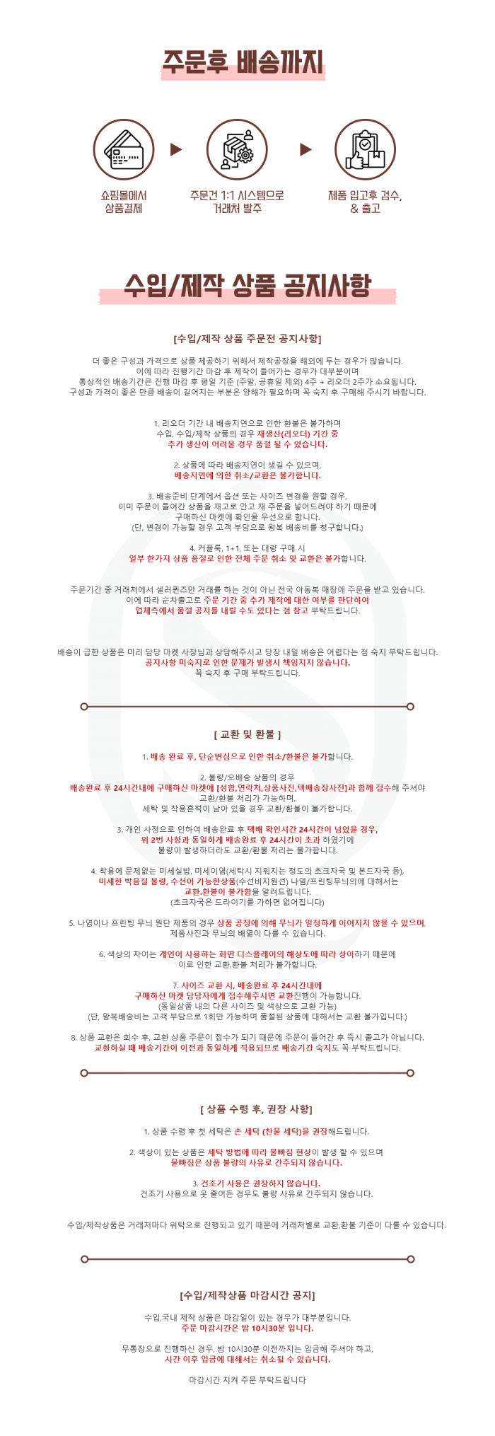 bd71ac34cc1090cc16a190d8384cbc58_1747238568_6507.png